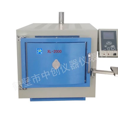 一体化节能智能马弗炉 煤炭灰分 挥发分含量测定仪