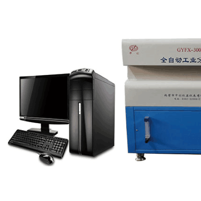 全自动工业分析仪 煤炭工业分析仪化验设备  单炉工分仪