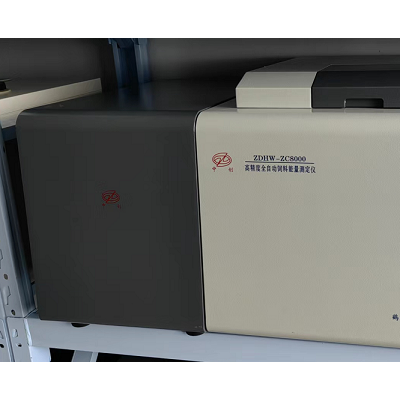 高精度全自动饲料能量测定仪 饲料能量化验仪器选鹤壁中创