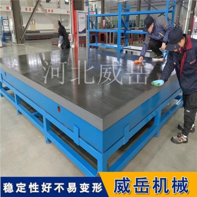 电机试验平台 家用电器电机能效检测专用 低噪声设计