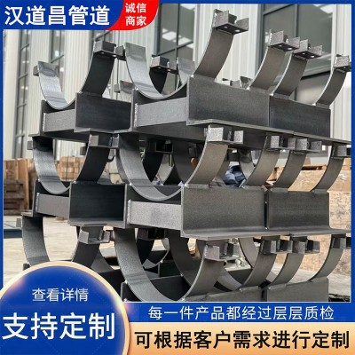 管道支吊架规格型号齐全 可按需求匹配