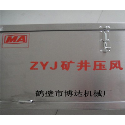 指导使用矿井压风自救装置找博达常经理