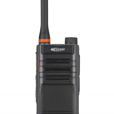 科立讯DP805商用数字对讲机防尘防水坚固耐用