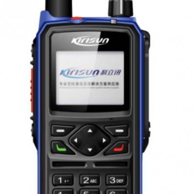 科立讯GP700数字公网防爆对讲机 WiFi 蓝牙GPS