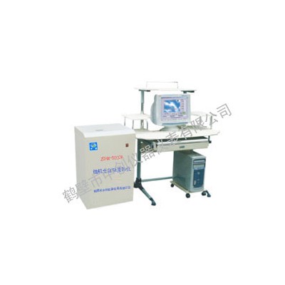 煤质实验仪器 全自动热量分析仪 微机量热仪 热量计