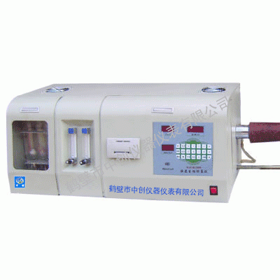 KSCQ-ZC3A一体式快速测氢仪 煤炭碳氢测定仪