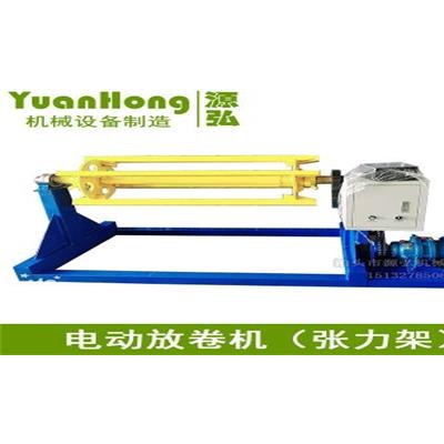 涨紧式卷料架A新城镇涨紧式卷料架A涨紧式卷料架半自动很坚固