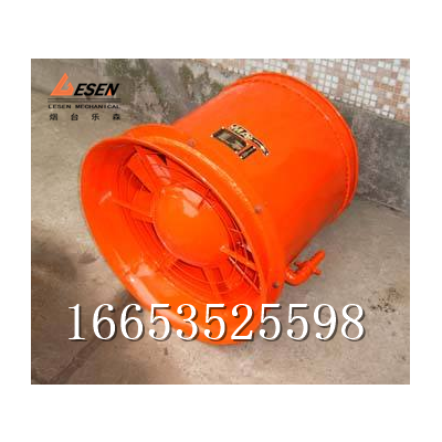 FQC315矿用抽出式气动风机外形体积 机身短小轻便好搬运