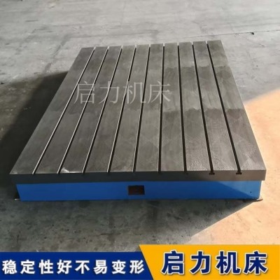 铸铁试验平台 源头厂家定制 人工精刮工艺 适配机械检测场景