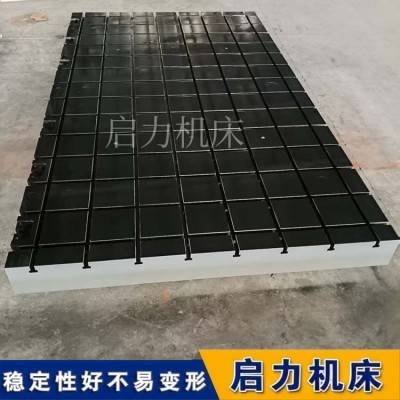 机床工作台 大型龙门铣床重切削专用 吸振铸铁结构