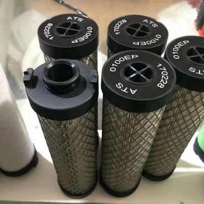 ATS压缩空气过滤芯0070EC 0070EX 0070ES