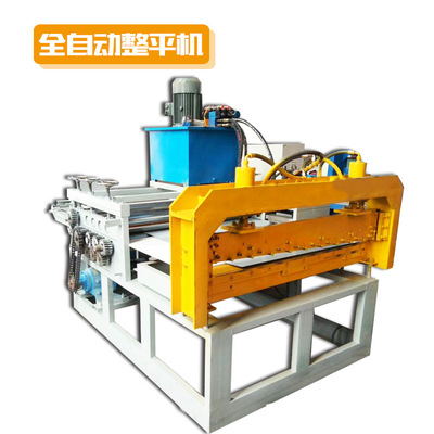 冷板矫平机定尺A瑶田镇冷板矫平机定尺A冷板矫平机定尺