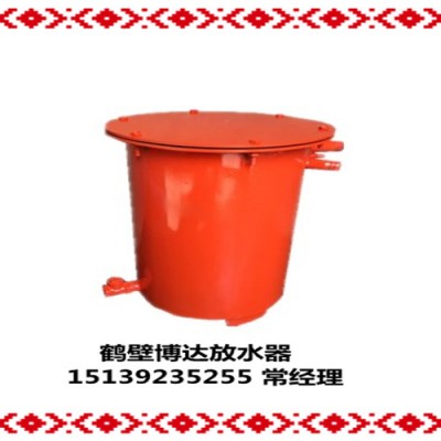 高瓦斯矿用负压自动放水器怎么选