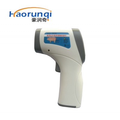 直销动物园专用红外线测温仪