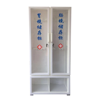 有机玻璃储存柜 配置紫外线灯和活检钳挂钩