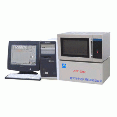 煤炭分析水测定仪 煤炭全水分测定仪 微机水分测定仪