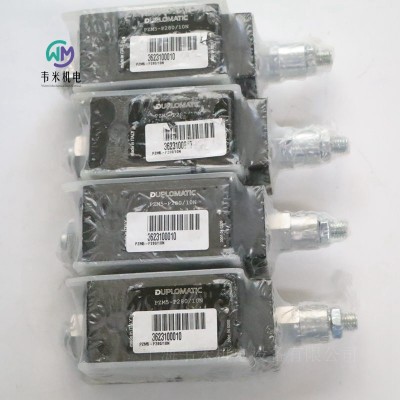 迪普马减压阀PZM5-P280/10N