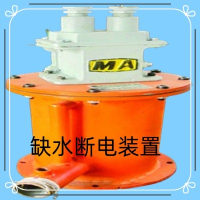 看鹤壁博达断水保护装置品质好不好