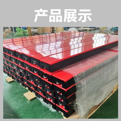 缓冲条厂家定制 100*75型 阻燃抗磨损 美奂