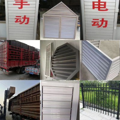 通风口百叶窗生产厂家，空调外机护栏，金属罩