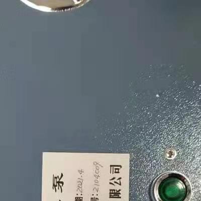 AE氧气加气泵开机充气 观察压力表变化 充到20兆帕后停