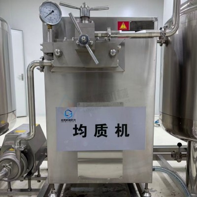 酸奶加工设备 巴氏奶酸奶加工设备 鲜奶生产线