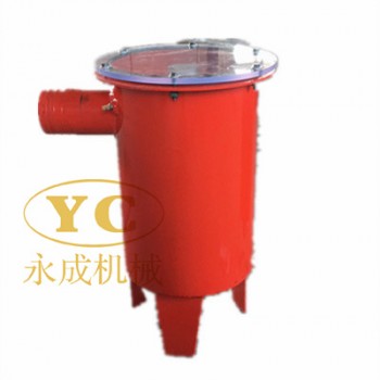 可视负压自动放水器可以为煤矿量身定制