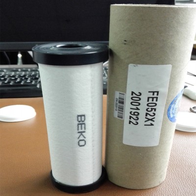 BEKO贝克欧压缩空气过滤器滤芯04G 04S 04N