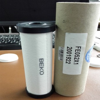 BEKO贝克欧压缩空气精密滤芯07G 07S 07N