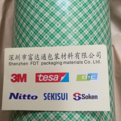 3M棉纸双面胶带型号