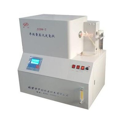 煤炭化验仪器 煤炭自动定氮仪 煤炭氮含量检测仪 中创仪器