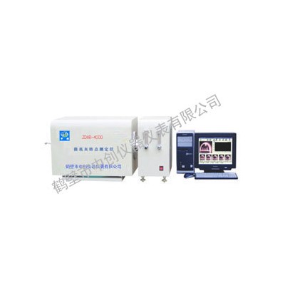 微机灰熔点测定仪 煤的灰熔融性检测仪器 化验室煤质分析仪器
