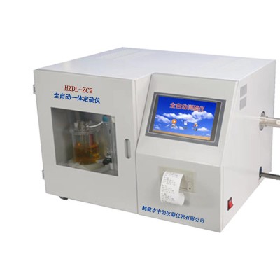 煤炭化验设备 全自动定硫仪 一体测硫仪 测试煤全硫的仪器