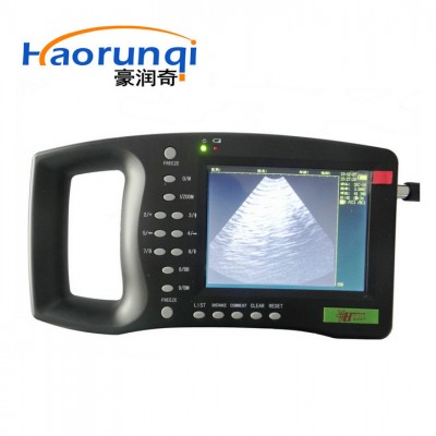 豪润奇成熟产品B超兽用B超HRQ-2000V