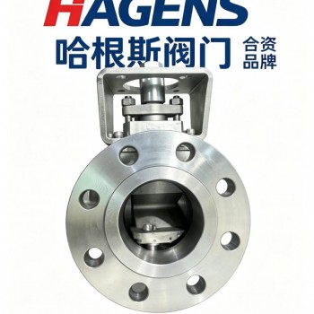 上海气动v型调节阀-V型法兰球阀工厂直销