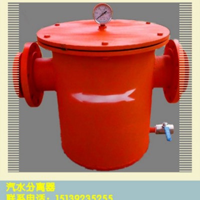 买品牌BDQS-A型汽水分离器就找鹤壁博达