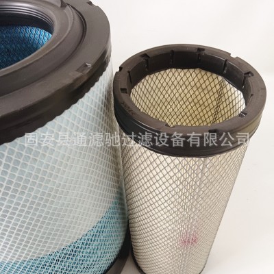 AF25123空气滤芯P785590适用过滤器空压机
