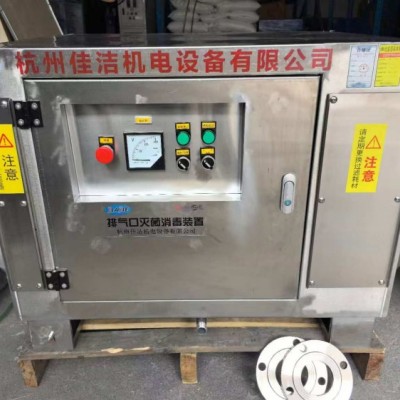 医院中心供氧排气消毒除菌 传染病科负压排气灭菌过滤器