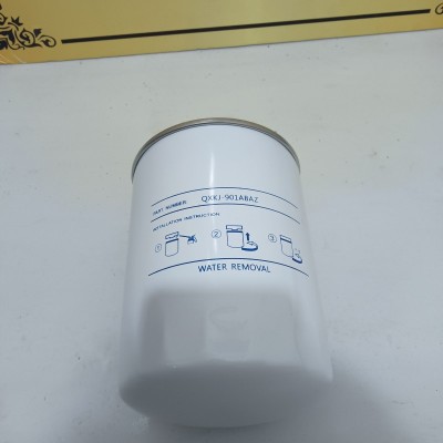 发电机组配件QXKJ-901ABAZ柴油除杂滤芯