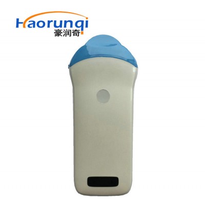 出诊专用携带款微型B超无线兽用B超W3