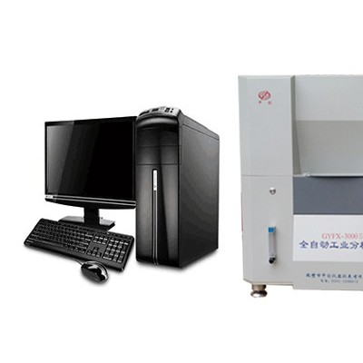 全自动工业分析仪-煤炭工分测定仪-工业检测-中创仪器