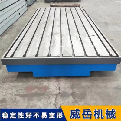 测功机铸铁底座应对长期扭矩不变形HT300一体铸造承重12吨