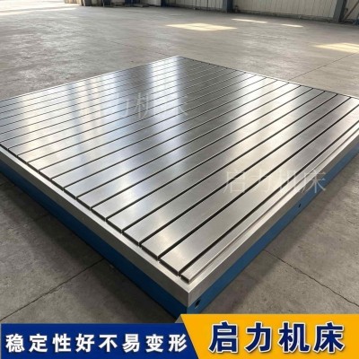 大功率发动机测功机底座HT250加厚台面承重15吨减震防开裂