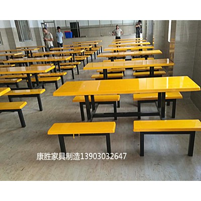 玻璃钢学校加厚餐桌椅 连体设计餐桌更加的稳固