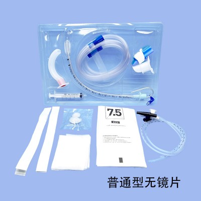 亿信气管插管组件厂家直销