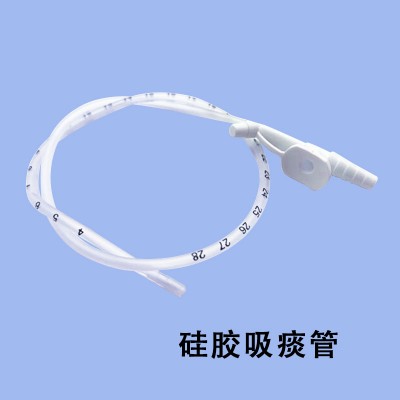 亿信吸痰管厂家直销