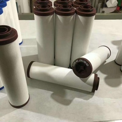 空压机精密过滤器滤芯LFA140-AA LFA140-AX