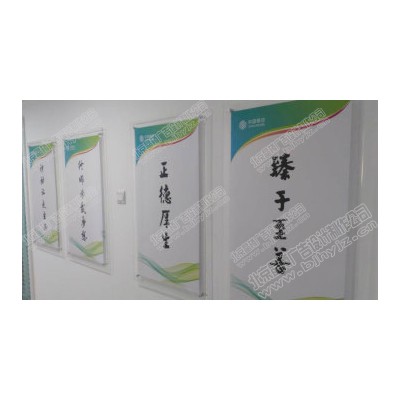 北京亚克力雕刻加工厂