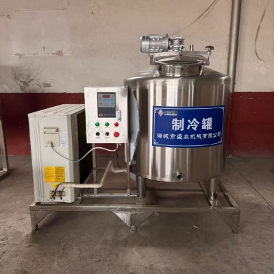 小型牧场牛奶羊奶制冷罐 巴氏奶生产设备 乳品制冷保鲜设备