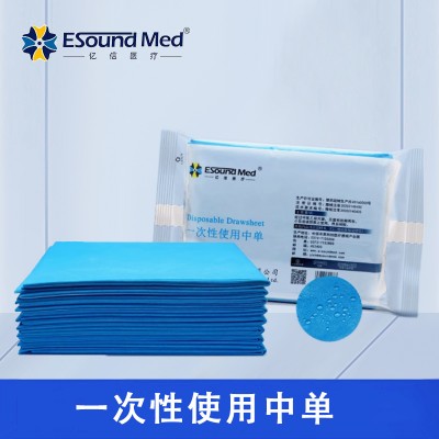亿信医用中单厂家直销